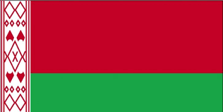 BLR-20-1690